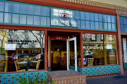 B Street & Vine, business photo 4