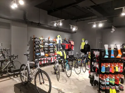 Cognition Cyclery, business photo 3