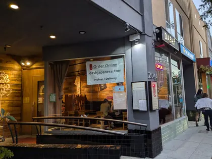 Dash Japanese Tapas and Sushi, business photo 3