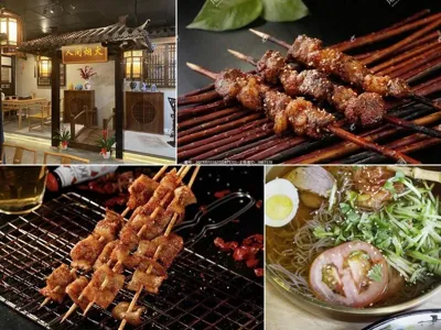 人间烟火小酒馆（Dynasty BBQ), business photo 1