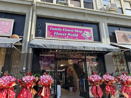 Edmond's Plaza Florist, Inc., business photo 3