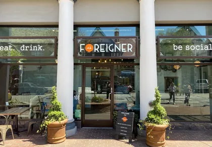 Foreigner Cafe, business photo 2