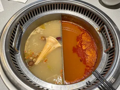 Happy Lamb Hot Pot, San Mateo 快乐小羊, business photo 4