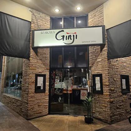 Izakaya Ginji, business photo 2