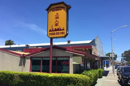 Little Shanghai Restaurant, business photo 3