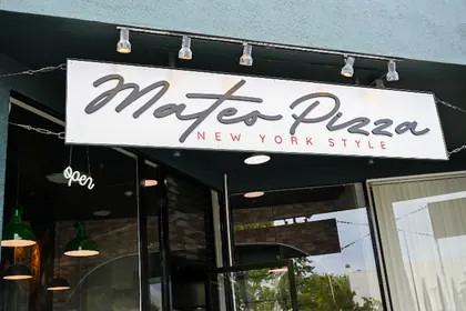 Mateo Pizza Restaurant, business photo 3