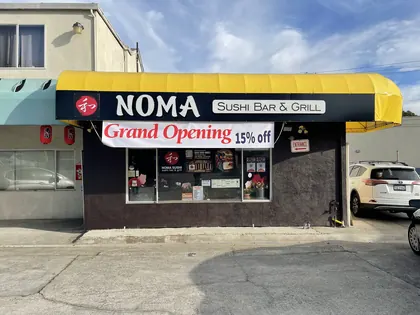 Noma Sushi, business photo 2