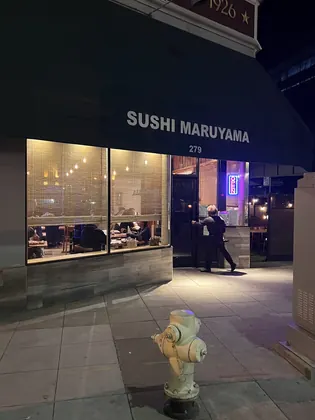 Sushi Maruyama, business photo 2