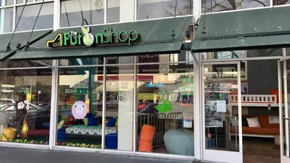 The Futon Shop, business photo 3
