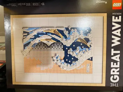 The LEGO® Store Hillsdale Shopping Center, business photo 3