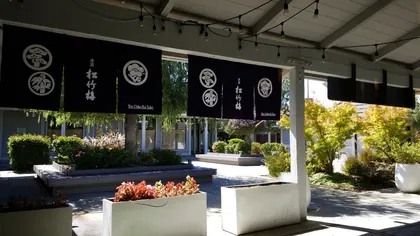 Tokie's Downtown, business photo 3