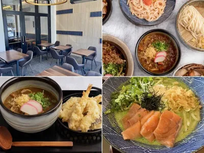 Udon Mugizo - San Mateo, business photo 1