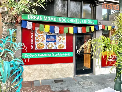 Urban Momo, business photo 2